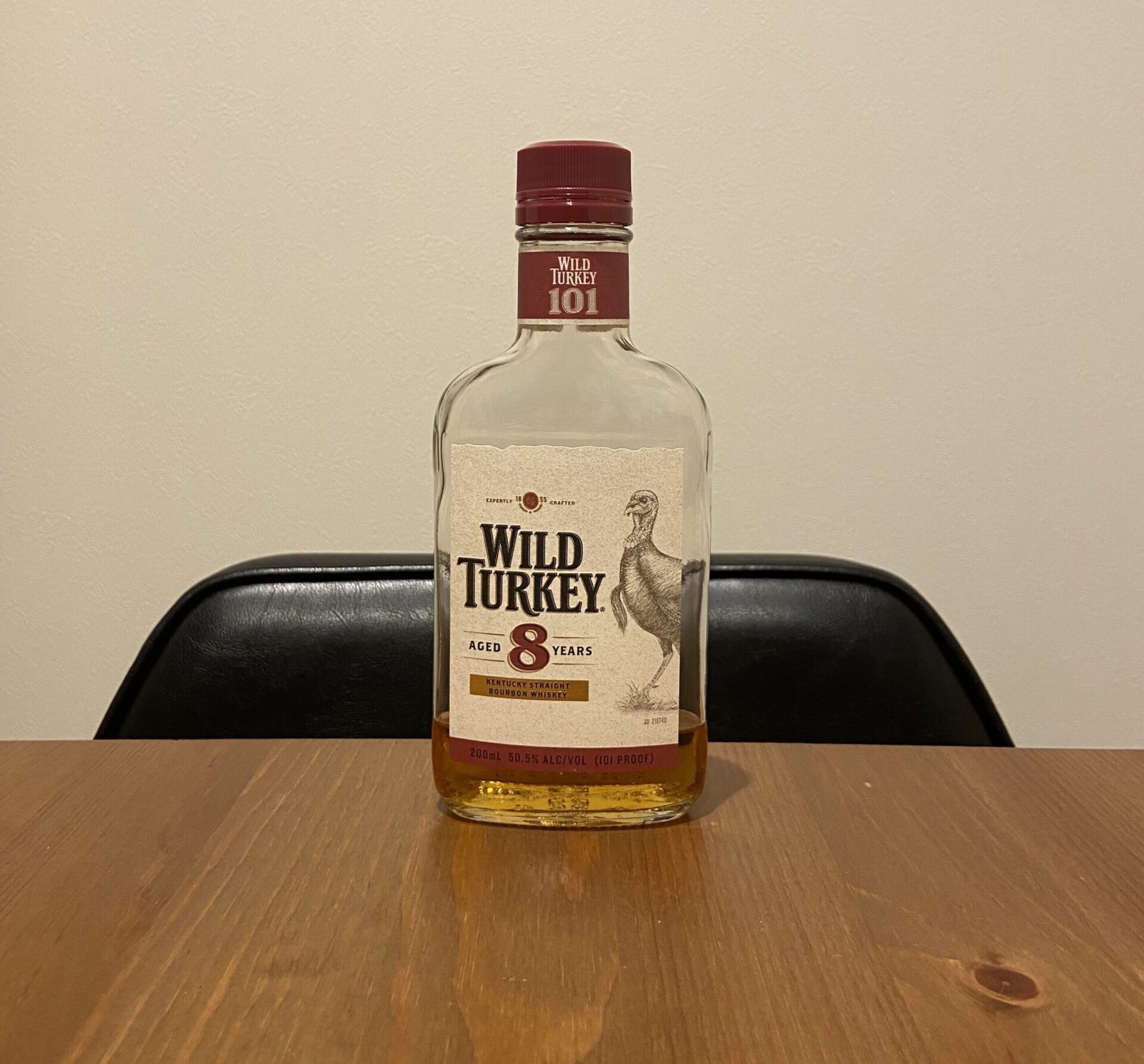 ワイルドターキー8年【ウイスキーレビュー】 - ふじやんのウイスキー 
